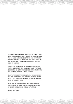 Page 19 of Hishokan no Oshigoto