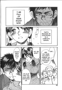 Page 41 of Mousou Mania Onnanoko chapter 1-4