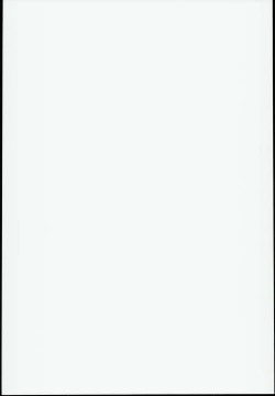 Page 2 of Dragon Route R2 | 做龍~R2