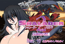 Download Shalader Second 10bangai no Samurai