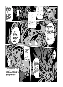 Page 4 of MERLE HAKAI-Dragon Quest DAi no DAibouken STANGE STORES