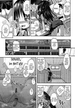 Page 11 of Mikan After： NTR Route 2