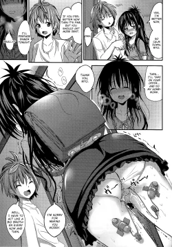 Page 41 of Mikan After： NTR Route 2