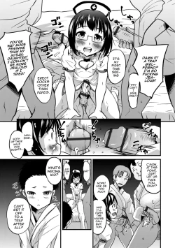 Page 15 of Kimi no Tsurego ni Koishiteru. 5An Angel in White...Right?