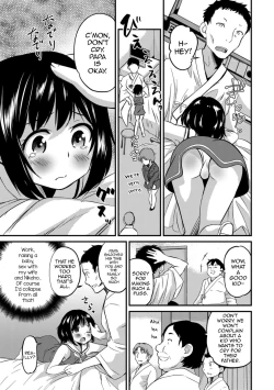 Page 3 of Kimi no Tsurego ni Koishiteru. 5An Angel in White...Right?