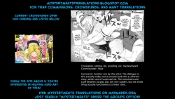 Page 20 of Futanari Jimi Musume to Mukuchina Otokonoko no Kisekae Suiminkan