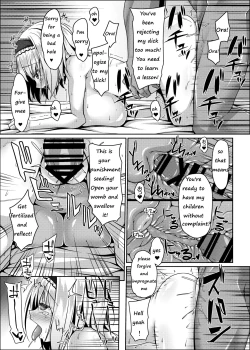 Page 16 of Nagasare Alice wa Choro Kute Kantan ni Haranjau
