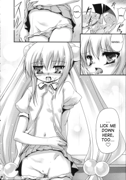 Page 13 of Yuuwaku no Jikan | Time of Temptation