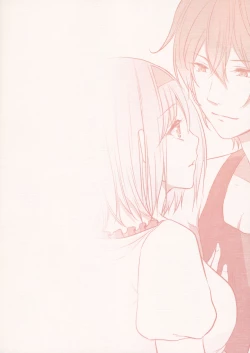 Page 18 of MyuoJeeta-chan no xxx na Hon