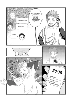 Page 14 of Wishing Machine