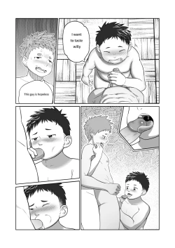 Page 20 of Wishing Machine