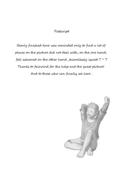 Page 40 of Wishing Machine