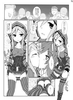 Page 14 of HHB Artworks 04