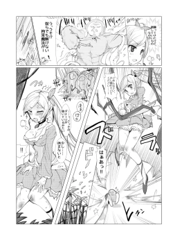 Page 11 of HHB Artworks 10