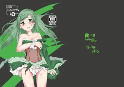 Page 1 of HHB Artworks 10