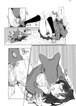 Page 18 of HHB Artworks 03