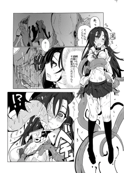 Page 5 of HHB Artworks 03