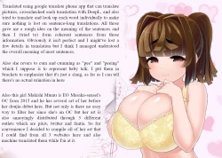 Page 24 of Tonari no ano konoki ni narukaradatwitter-fantia images