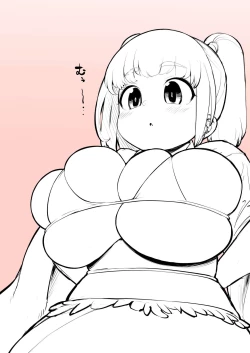 Page 66 of Tonari no ano konoki ni narukaradatwitter-fantia images