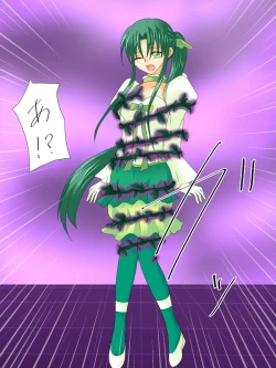 Page 27 of Henshin Heroine ga Aku ni Ochita Hi 3