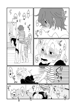 Page 17 of BEST FRIEND