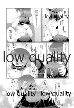 Page 14 of 司令官 もーっと私を頼って!!