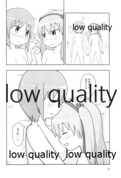 Page 23 of Nishizumi Miho Shimada Arisu Love Love Suki Suki Ecchi Hon