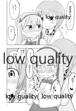 Page 4 of Nishizumi Miho Shimada Arisu Love Love Suki Suki Ecchi Hon