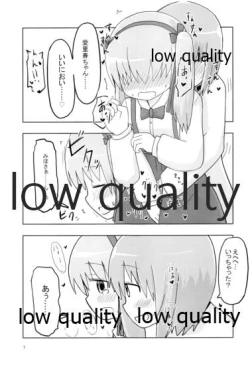 Page 6 of Nishizumi Miho Shimada Arisu Love Love Suki Suki Ecchi Hon