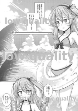 Page 2 of Arisu-chan no Ero Hon Umi Hen