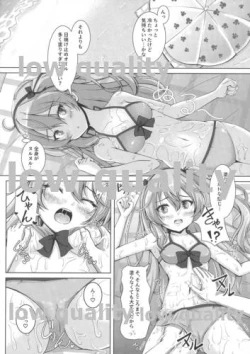 Page 3 of Arisu-chan no Ero Hon Umi Hen