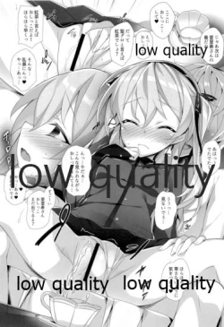 Page 28 of Arisu Hon Soushuuhen