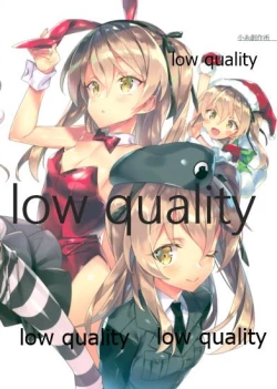 Page 78 of Arisu Hon Soushuuhen