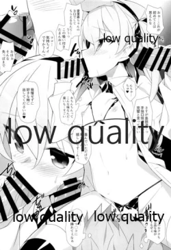 Page 9 of Arisu Hon Soushuuhen