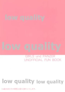 Page 14 of Shiranai Hito ni Tabemono o Moratte Haikenai Koto o Osanai Arisu-chan wa Mada Shiranai.