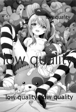 Page 19 of THE Shimada Arisu