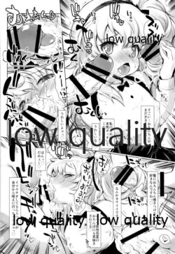 Page 21 of THE Shimada Arisu