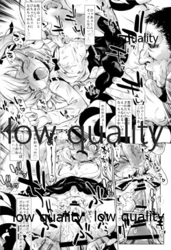 Page 25 of THE Shimada Arisu