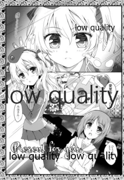 Page 28 of THE Shimada Arisu