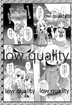 Page 30 of THE Shimada Arisu