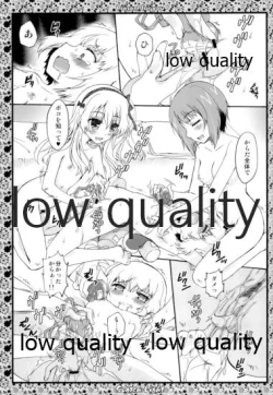 Page 36 of THE Shimada Arisu