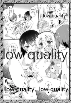 Page 40 of THE Shimada Arisu