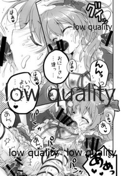 Page 58 of THE Shimada Arisu