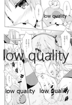 Page 63 of THE Shimada Arisu