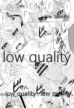 Page 64 of THE Shimada Arisu