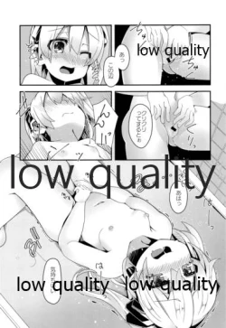 Page 70 of THE Shimada Arisu