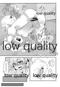 Page 80 of THE Shimada Arisu