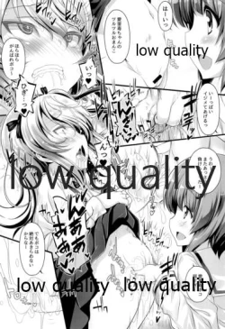 Page 8 of THE Shimada Arisu