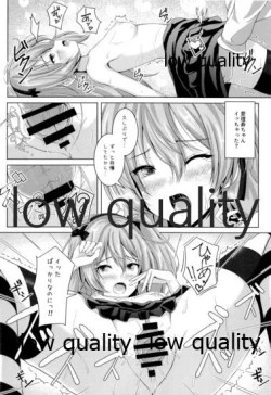 Page 11 of Arisu-chan no Ero Hon