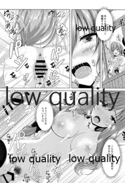 Page 19 of Arisu-chan no Ero Hon